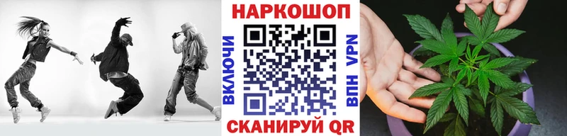 Сколько стоит Нижнеудинск Конопля  АМФЕТАМИН  Меф  Псилоцибиновые грибы  А ПВП  COCAIN 
