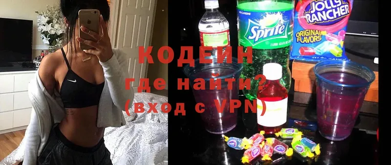 Сколько стоит Нижнеудинск Бошки Шишки  Cocaine  A-PVP  ГАШ 