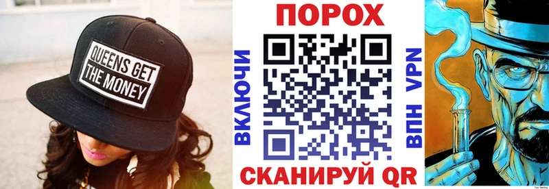 АМФ 97%  купить  сайты  Нижнеудинск 
