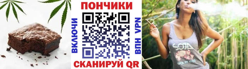 Cannafood конопля  дарнет шоп  Нижнеудинск 