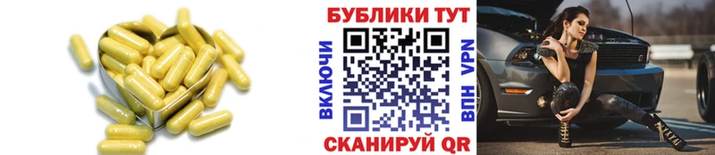 ЭКСТАЗИ Cube  Нижнеудинск 