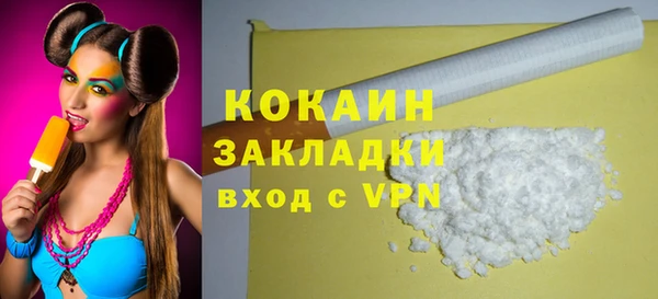 бошки Корсаков