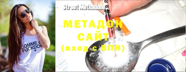 ГАЛЛЮЦИНОГЕННЫЕ ГРИБЫ Костерёво