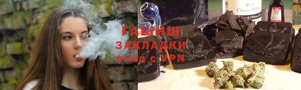 марки nbome Артём