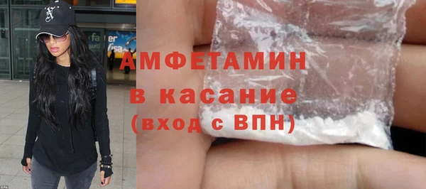 бошки Корсаков
