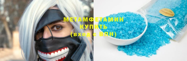 бошки Корсаков
