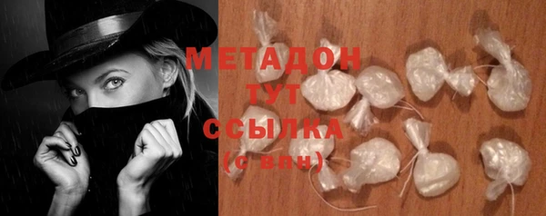 ГАЛЛЮЦИНОГЕННЫЕ ГРИБЫ Костерёво