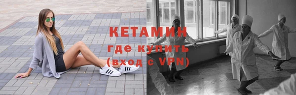 каннабис Краснослободск