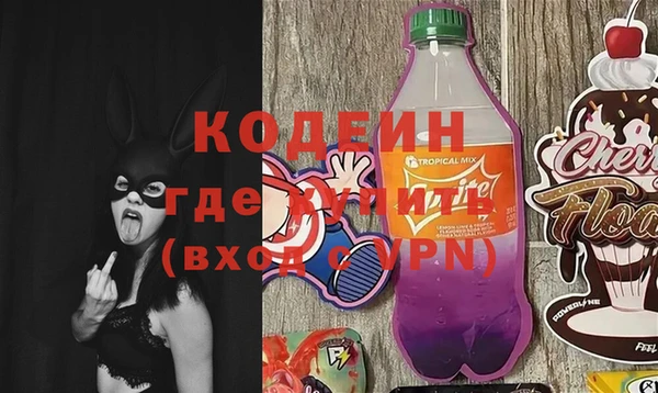 мдпв Коряжма