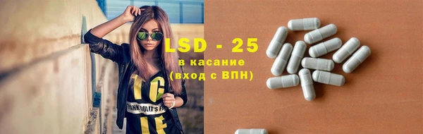 кристаллы Краснотурьинск