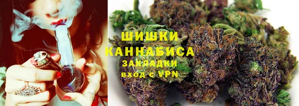 не бодяженный Ачинск
