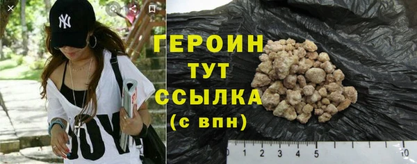 бошки Корсаков