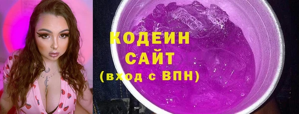 бошки Корсаков