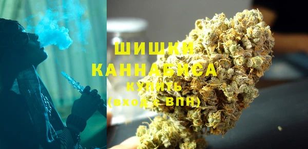 кристаллы Краснотурьинск