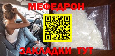 СК Заводоуковск