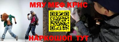mix Жуковский