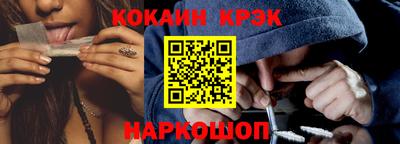 сатива Заволжье