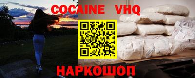 СК Заводоуковск