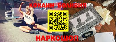 сатива Заволжье