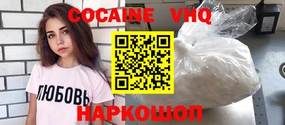 СК Заводоуковск