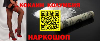 mix Жуковский
