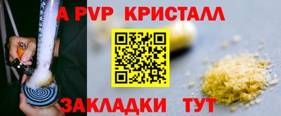 СК Заводоуковск