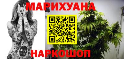 СК Заводоуковск