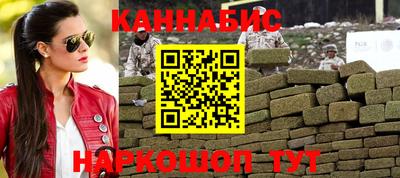 СК Заводоуковск