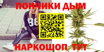 сатива Заволжье