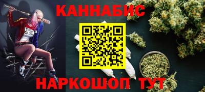 mix Жуковский