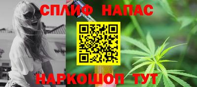 mix Жуковский