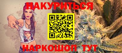 сатива Заволжье