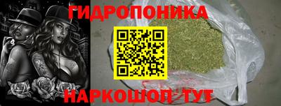 mix Жуковский