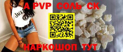 mix Жуковский