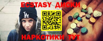 сатива Заволжье