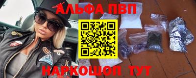 mix Жуковский
