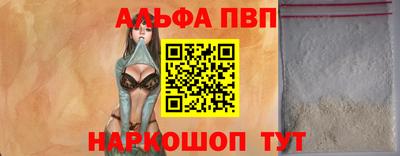 mix Жуковский