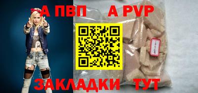 СК Заводоуковск