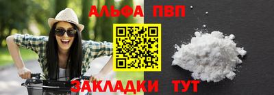 хмурый Азнакаево