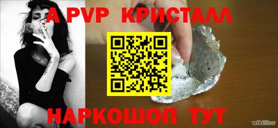 СК Заводоуковск