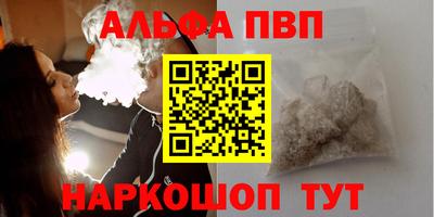 СК Заводоуковск