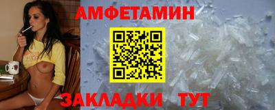 сатива Заволжье