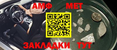 СК Заводоуковск