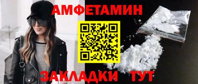 mix Жуковский