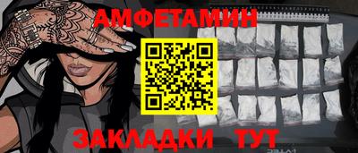 СК Заводоуковск
