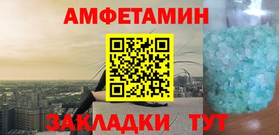 mix Жуковский