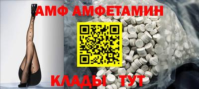 СК Заводоуковск