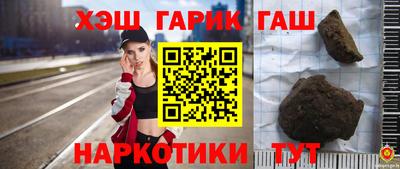 mix Жуковский