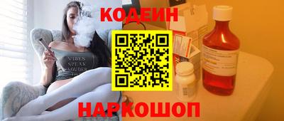 СК Заводоуковск