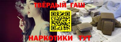 mix Жуковский
